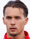 Amar Dedic